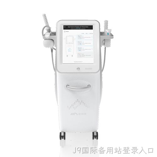 高频评估电灼仪
