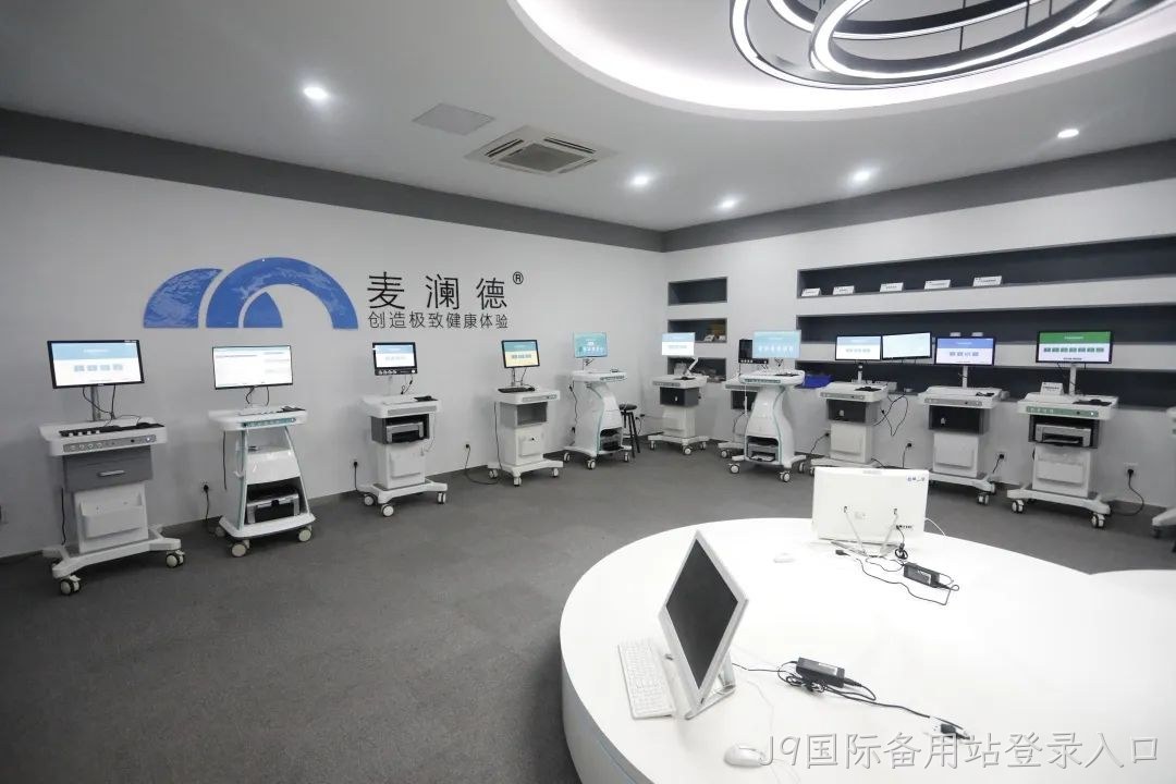 J9国际备用站登录入口服务型制造，全省示范！