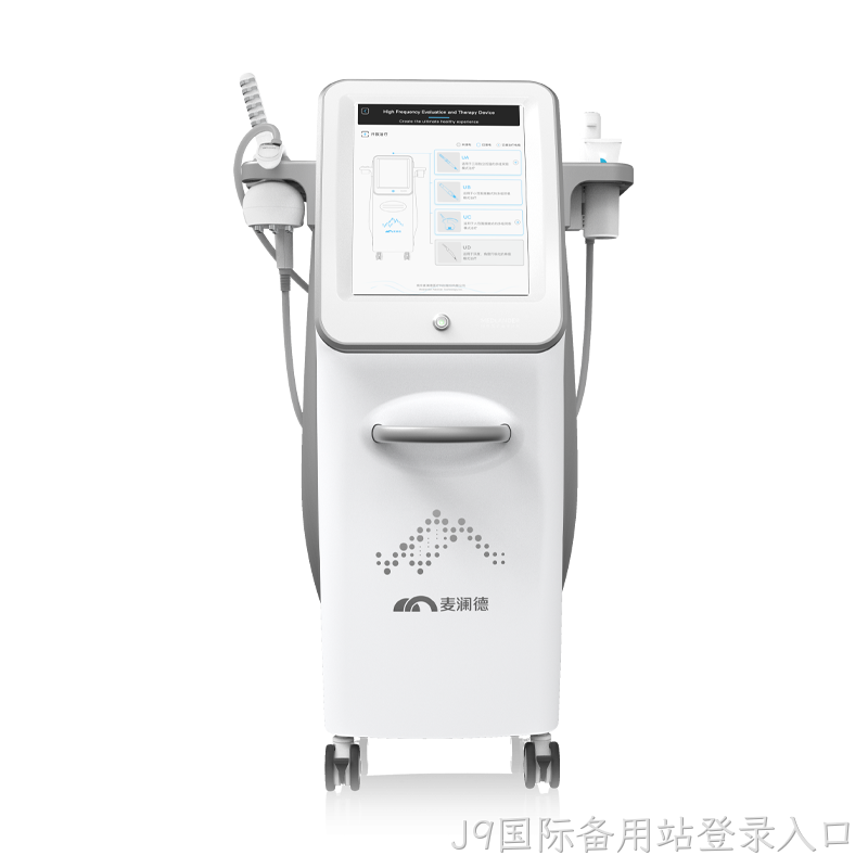 高频评估电灼仪 MLD UR50