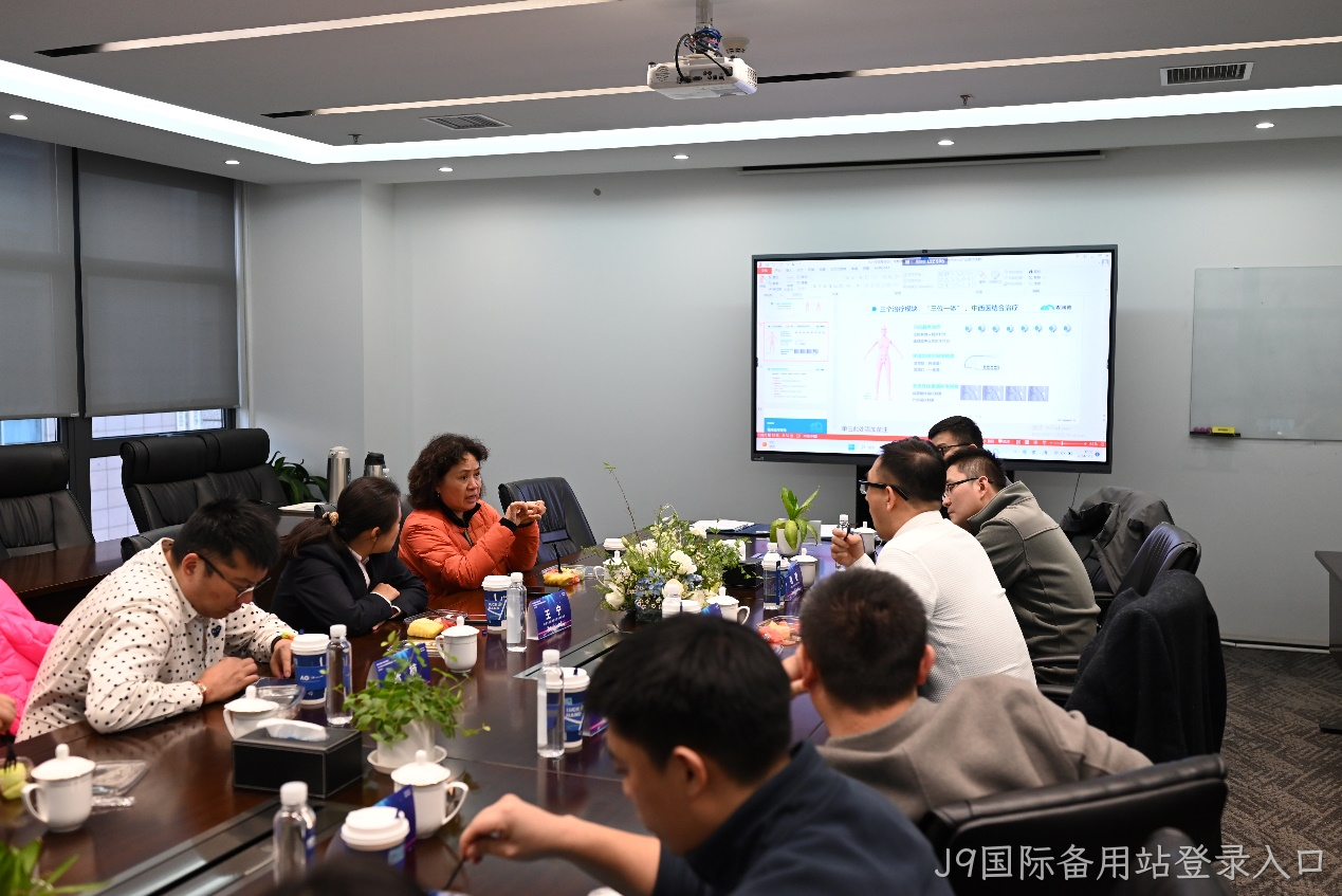 J9国际备用站登录入口科研战略合作5.png
