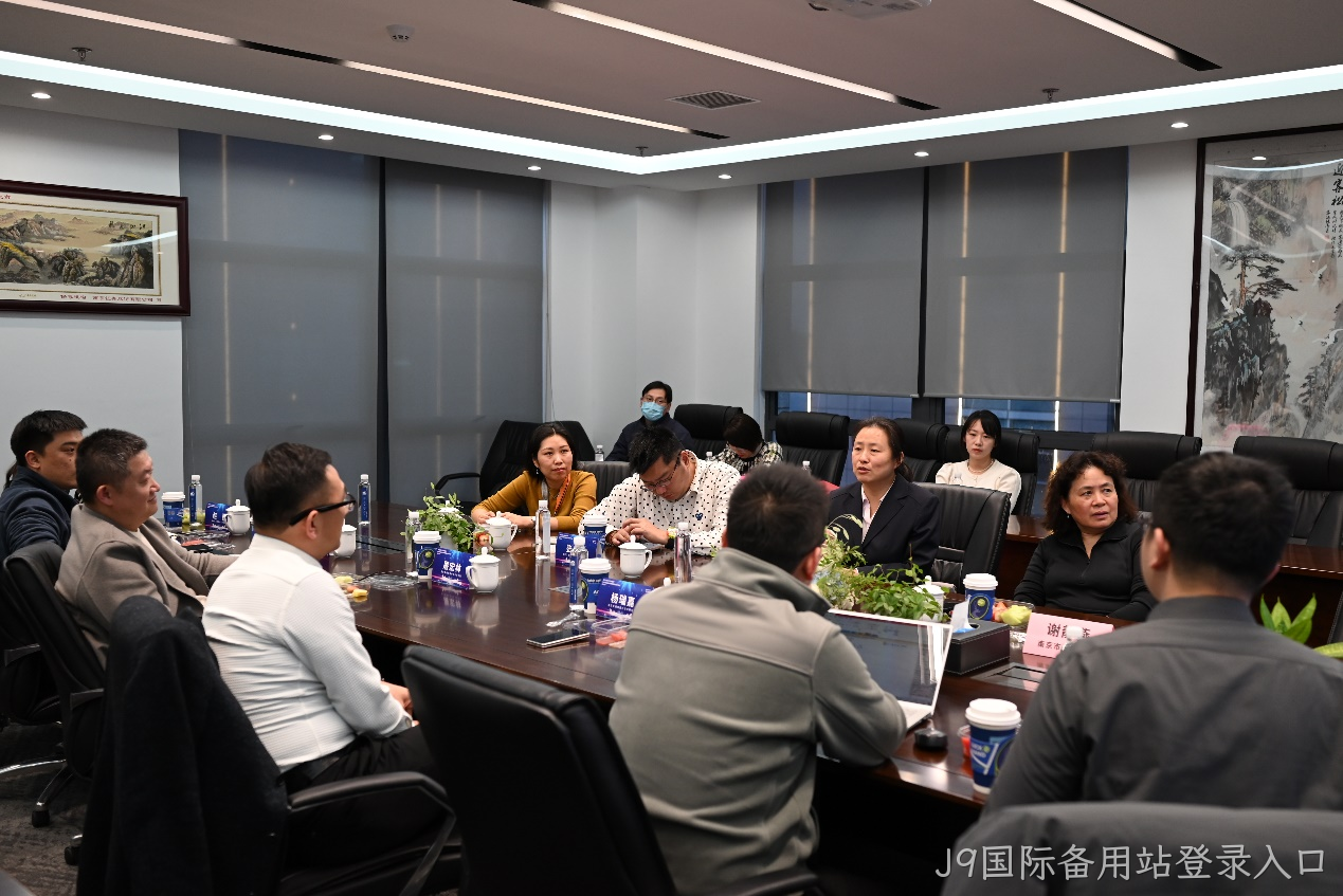 J9国际备用站登录入口科研战略合作7.png