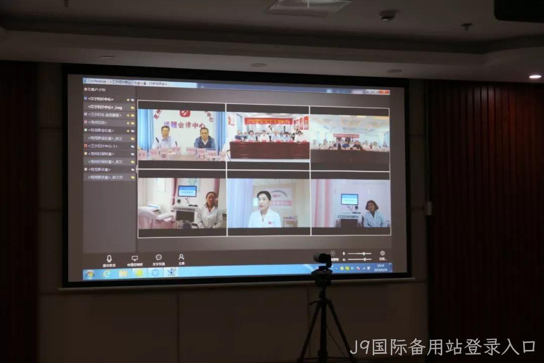 J9国际备用站登录入口援疆77.png