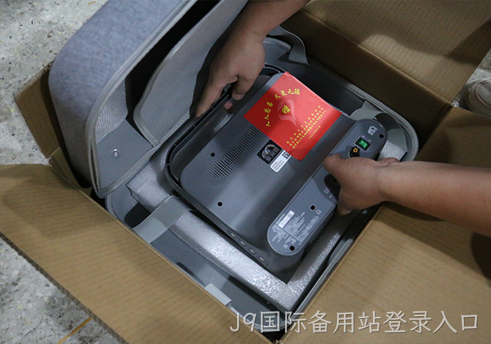 J9国际备用站登录入口援疆4.png
