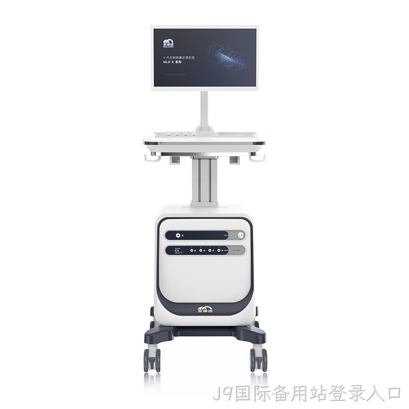 生物刺激反馈系统