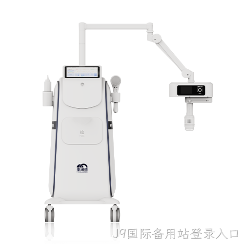 超声康复治疗仪