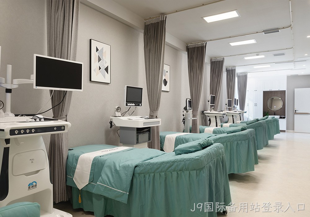 J9国际备用站登录入口女性健康管理中心筛查治疗室