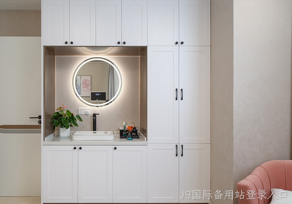 J9国际备用站登录入口女性健康管理中心VIP修复室