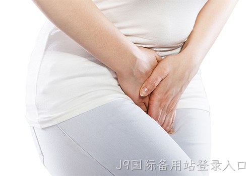 产后盆底康复