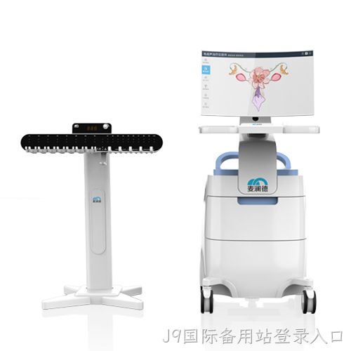 电超声治疗仪
