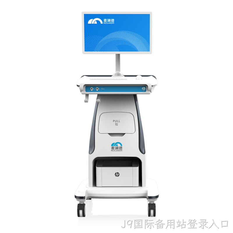 盆底表面肌电分析系统 MLD A2