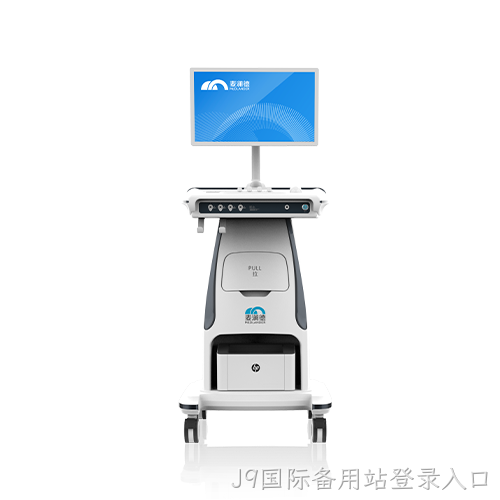 生物刺激反馈仪