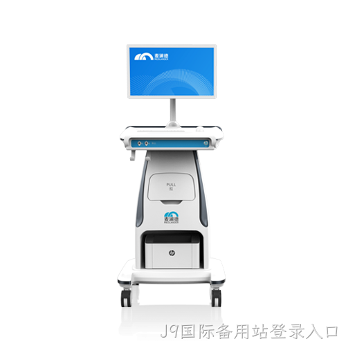 盆底表面肌电分析系统