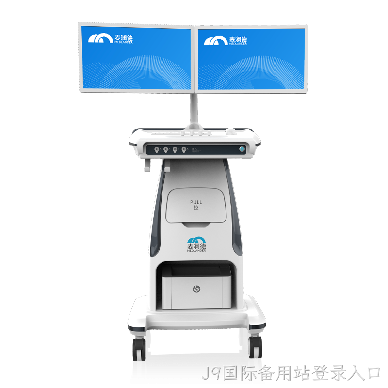 生物刺激反馈仪 MLD B4D